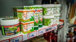 IMG_20170625_144116_HDR