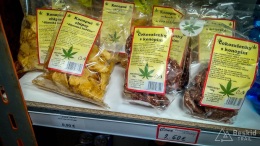 IMG_20170625_144125_HDR