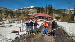 IMG_20190330_145354